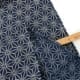 Sevenberry asanoha 1000stoff navy